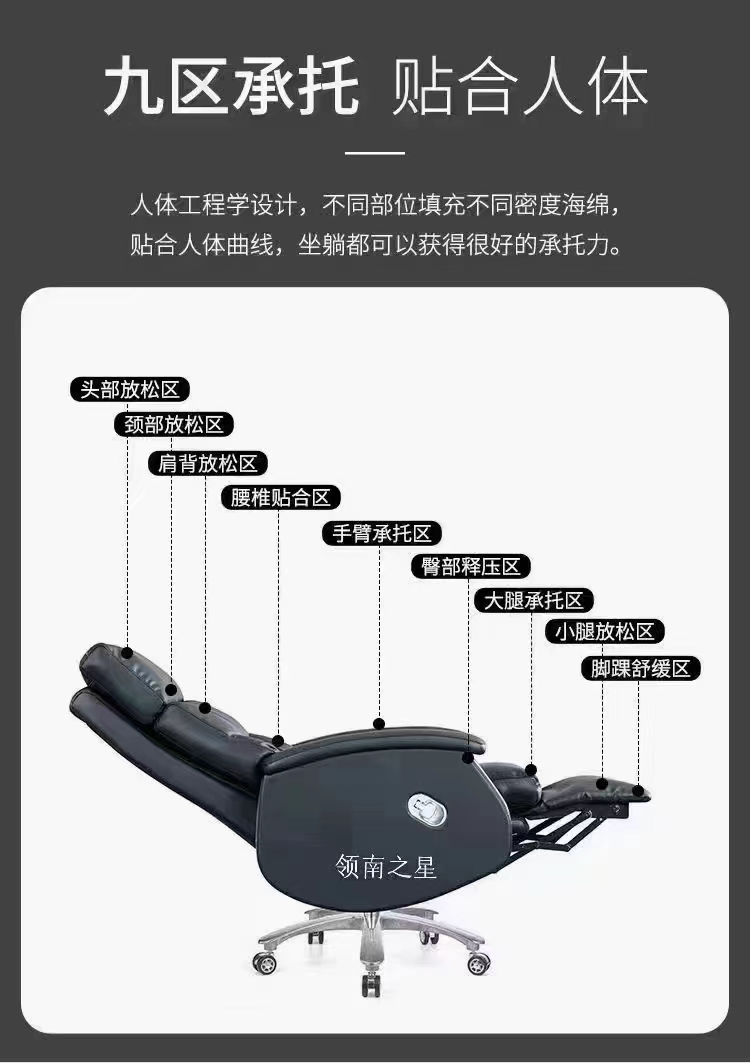 A222 CHAIR collection - Image 3